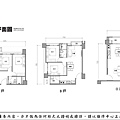 [湖口北湖]富旺國際-站前大時代-大樓20181206-7.jpg