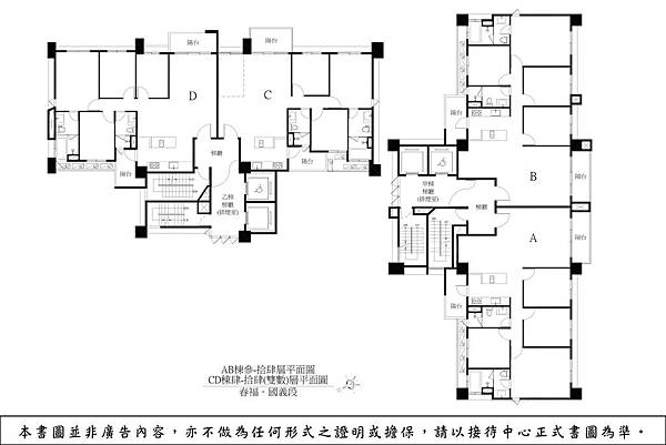 [竹北華興]春福建設-春福上河(大樓)20190103-3.jpg