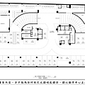 [竹北華興]春福建設-春福上河(大樓)20190103-8.jpg