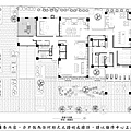 [竹北華興]春福建設-春福上河(大樓)20190103-1.jpg