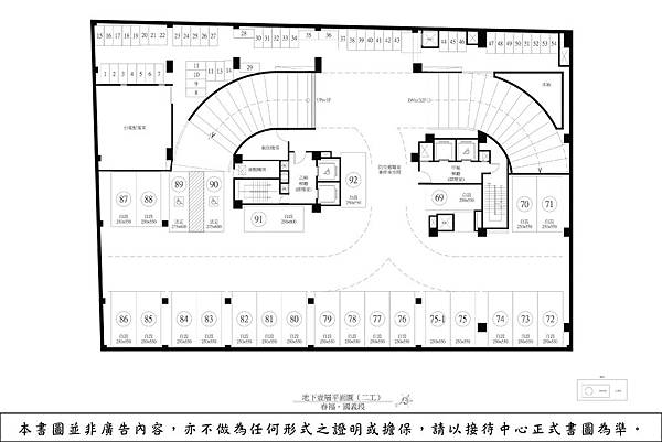 [竹北華興]春福建設-春福上河(大樓)20190103-9.jpg