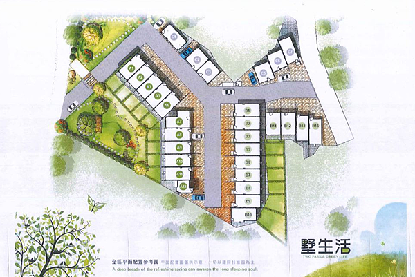 [新豐瑞興]君茂建設-墅生活-透天20190110-3.png