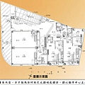 [竹東自強]益驊建設-文學御品-大樓2090114-3.jpg