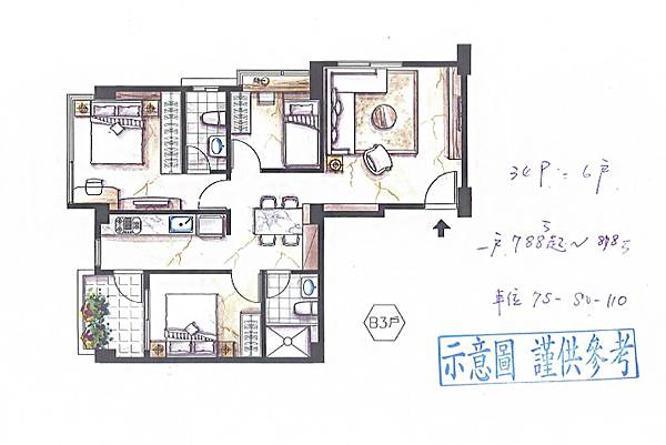 [竹東車站]京富建設-仁愛首善-大樓+透天20190122-4.jpg