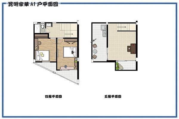 [新竹南勢]晁明建設-晁明家華-透天20190304-4.jpg