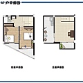 [新竹南勢]晁明建設-晁明家華-透天20190304-4.jpg