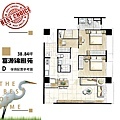 富源建設-錦雅苑.006.jpg