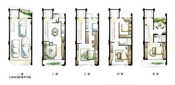 德高建設-七里香1201.jpg