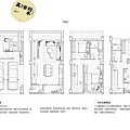 富奕建設-高接梨 (5).jpg