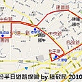 竹南頭份半日遊 2010-12-07 70.jpg