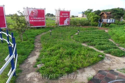 築新建設「幸福筆記」06現場實景.JPG