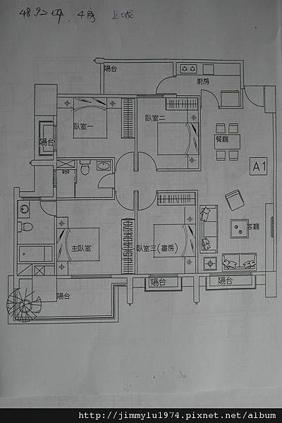 [竹北] 總圓建設「上城」2011-04-28 007.jpg