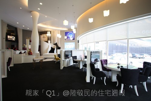 親家建設「Q1」2011-02-16 33.JPG