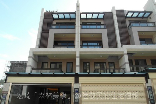 宏琦建設「森林美學」2011-02-25 05.JPG