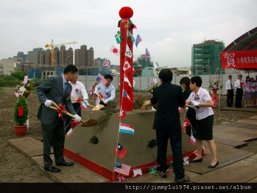 [竹北] 仁發建築開發「上境」開工動土典禮 2011-06-02 02.JPG