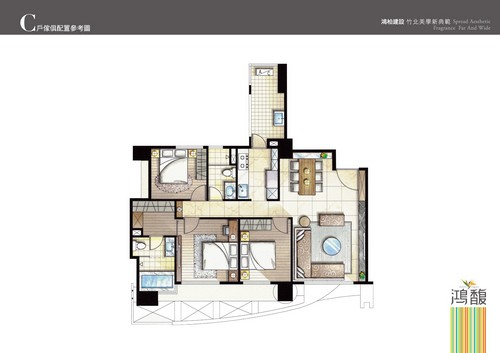 鴻柏建設「鴻馥」62家配圖C戶.jpg