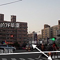 太睿建設「太睿郡」基地踏查 2010-12-19 01.JPG