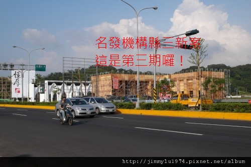 [竹北] 縣三自強北路沿線 2011-05-20 03.jpg