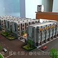 笠爾富建設「尊皇名邸」2011-03-10 002.jpg