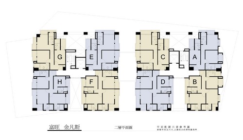 富旺「金凡斯」2010-12-23 03.jpg