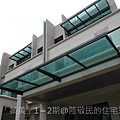 竹美建設「築美」2011-01-19 02.JPG