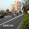 竹南頭份半日遊 2010-12-07 64.JPG