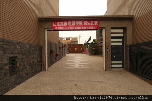 [竹南] 佑康建設「兼六園」2011-05-05 002.jpg