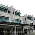 竹美建設「築美」2011-01-19 05.JPG