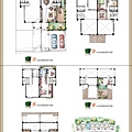 竹慶建設「清境Villa」78 C11,C12戶家配圖.jpg