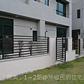 竹美建設「築美」2011-01-19 15.JPG