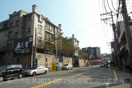 新竹市街景2011-02-25 15.JPG