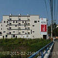 新竹市街景2011-02-25 11.JPG