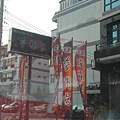 竹南頭份半日遊 2010-12-07 19.JPG