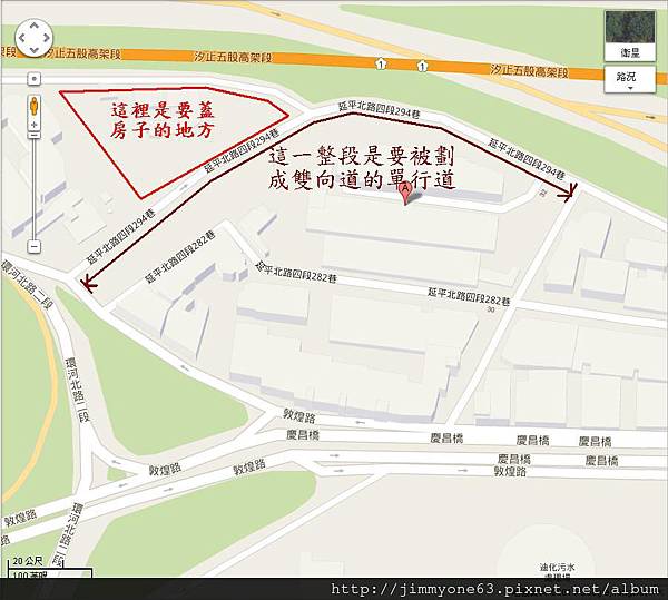 02示意圖.JPG 02示意圖.JPG
