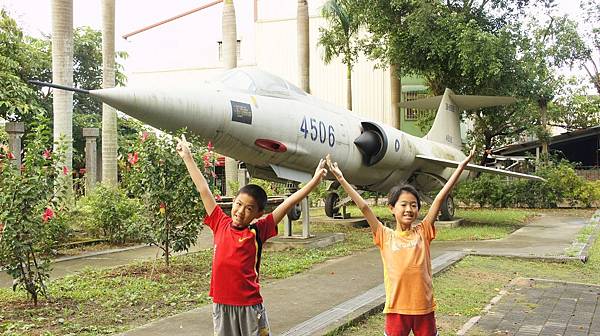 92軍史公園.jpg