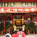 58修德禪寺.jpg