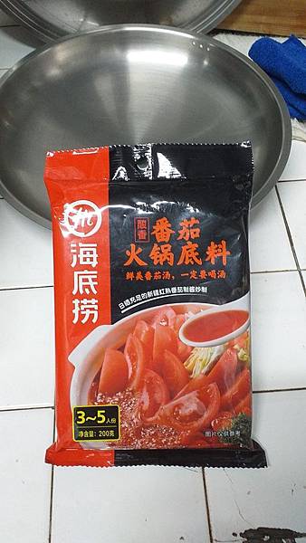 01包裝正面.jpg 01包裝正面.jpg