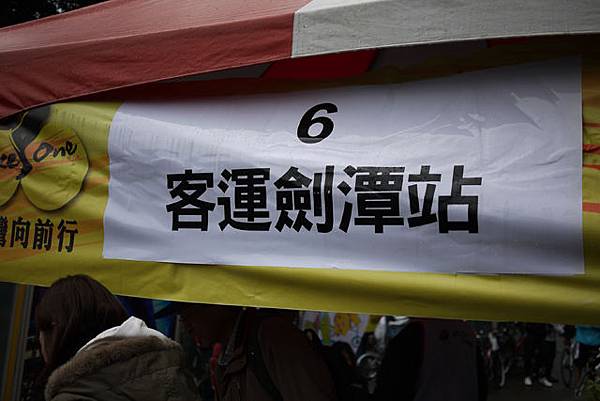 小小兵日記番外10004.jpg 小小兵日記番外10004.jpg