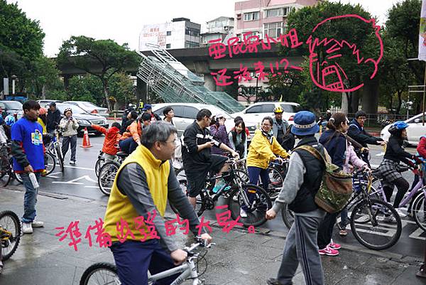 小小兵日記番外10006.jpg 小小兵日記番外10006.jpg