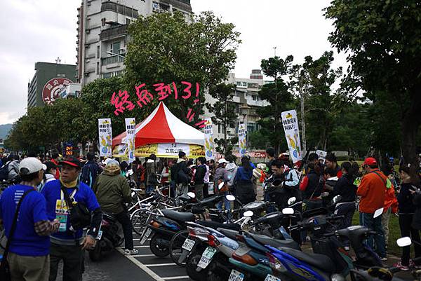 小小兵日記番外10012.jpg 小小兵日記番外10012.jpg