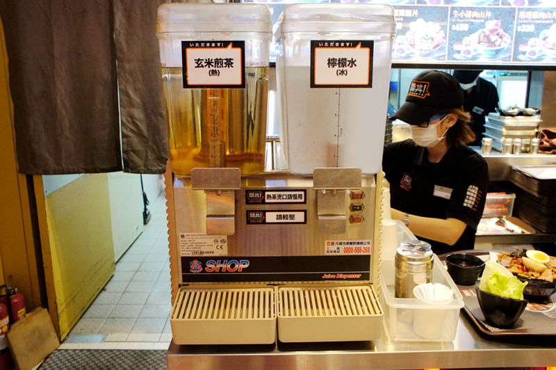 開丼-飲料.jpg 開丼-飲料.jpg