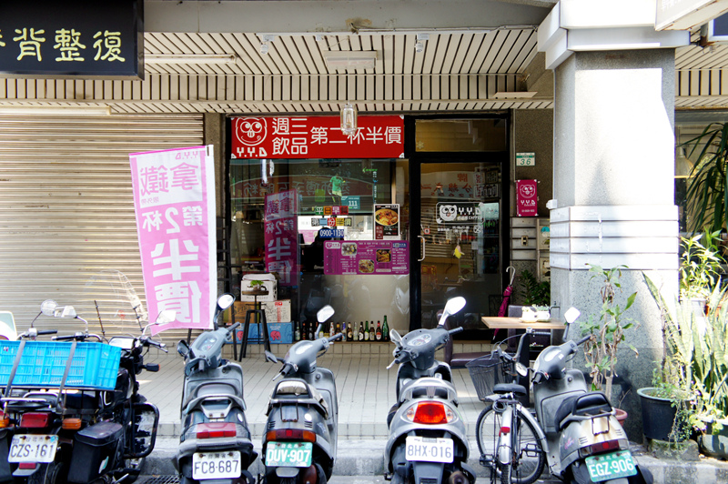 YYD-外觀02.jpg YYD-外觀02.jpg