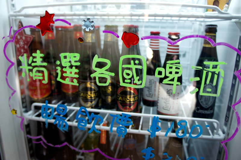 YYD-精選各國啤酒01.jpg YYD-精選各國啤酒01.jpg