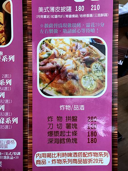 YYD菜單01.jpg YYD菜單01.jpg