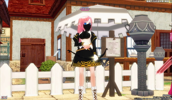 mabinogi_2009_08_15_001.jpg