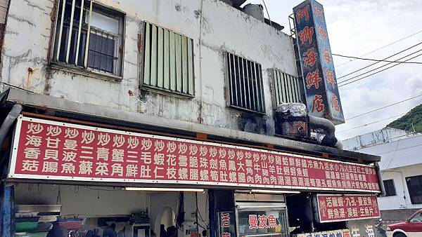 20190802_131243.jpg 20190802_131243.jpg