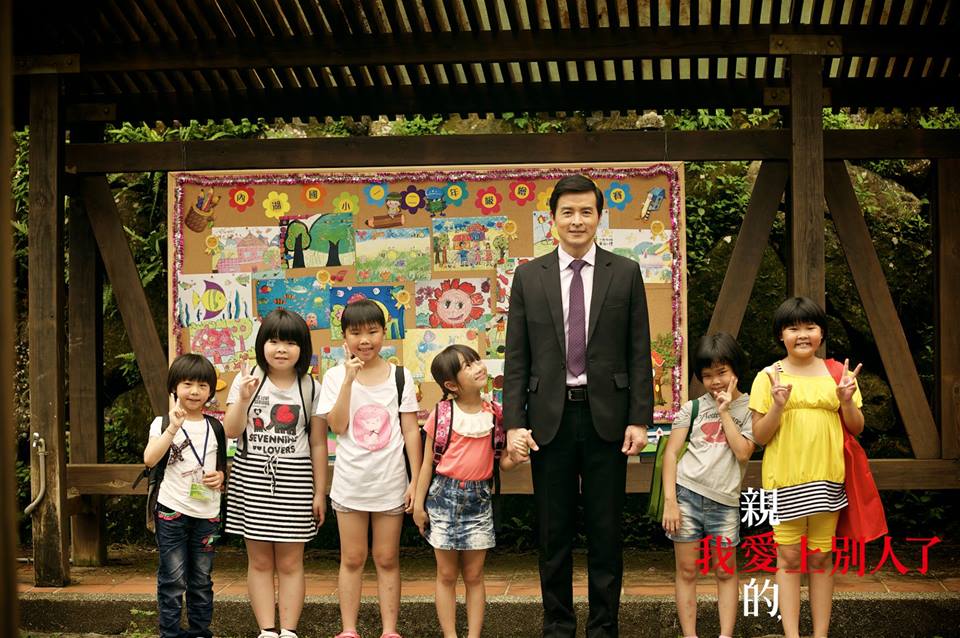 大合照 大合照