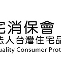 住宅消保會Logo1.jpg
