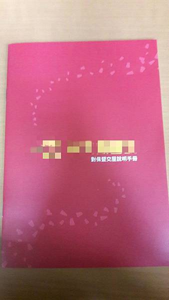 圖檔1.jpg 圖檔1.jpg