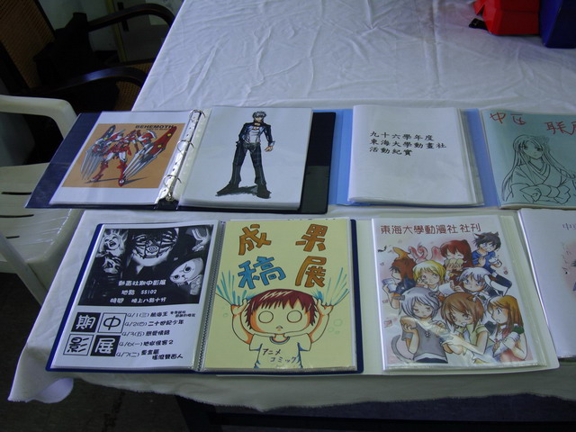 DSC00809_調整大小_調整大小.JPG DSC00809_調整大小_調整大小.JPG